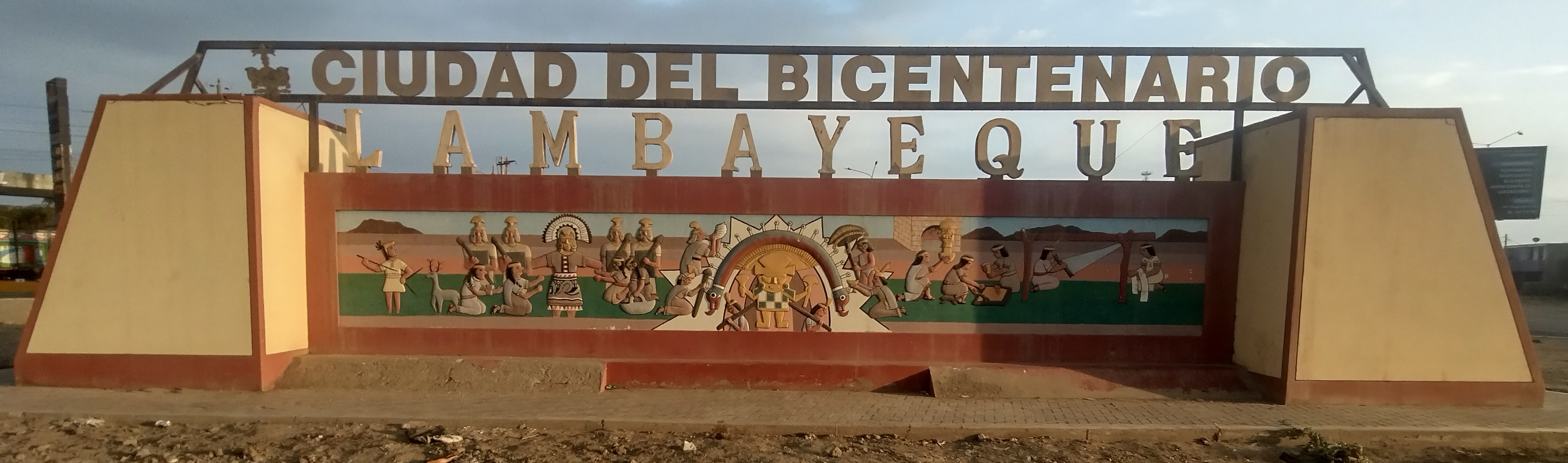 lambayeque-sign.jpg This is one of two city entrance signs. This one is at the north entry at the big highway interchange.