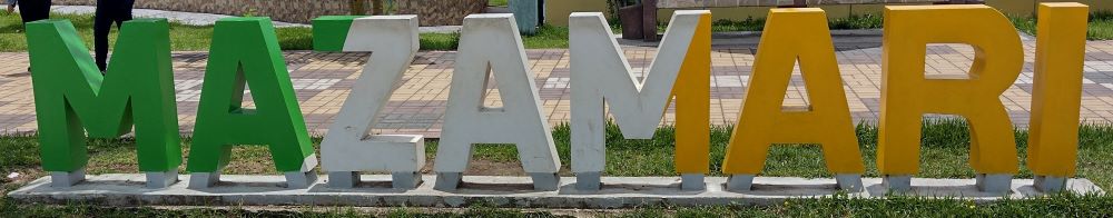 mazamari_sign.jpg