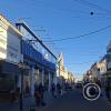 Calle Juan Bautista Alberdi