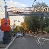 Calle Angosta