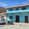 Ice cream shop Fruta Fria
