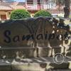 City name sign in the Plaza Principal (3)