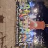Plaza de Armas (3)