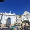 Corte Suprema de Justicia