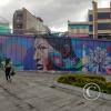 Mural at Urdaneta near Mera
