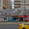 Mural on 12 de Noviembre at Mera