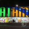City name sign in Parque Central