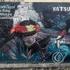 Mural on Luis Imaicela near Sor Francisca (2)