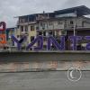 City name letters on Heroes del Cenepa alongside Quebrada (Creek) Yantzaza