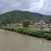Rio Zamora (2)
