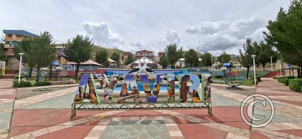 Parque Ciudad de los Ninos at end of Jiron Arequipa (6)