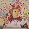 Mural at Via Expressa and Av Velasco Astete (4)