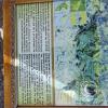 Saqsaywaman (6)