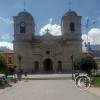 Basílica Catedral de la Santisima Trinidad at Plaza de la Constitucion at Calle Real y Jiron Puno (5)