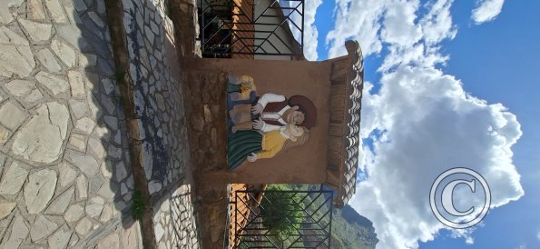 Mural-Relief on Calle Pardo near Calle Cusco (3)