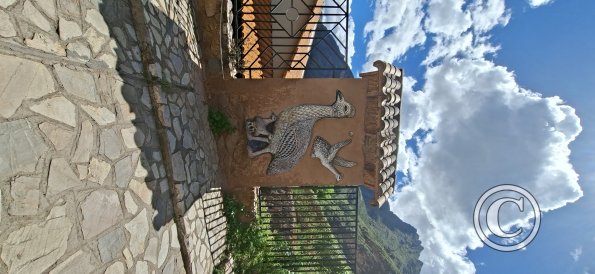 Mural-Relief on Calle Pardo near Calle Cusco (4)