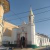 Iglesia San Francisco - Calle Lima y Jiron Callao