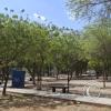 Piura