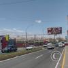 Calle Hipolito Unanue y Avenida Jorge Basadre Grohmann