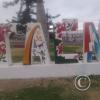 Tacna sign in turing circle at Carretera Panamerican Sur y Av. Jorge Basadre Grohmann