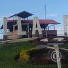 city name sign at the terminal